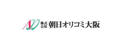 株式会社朝日オリコミ大阪