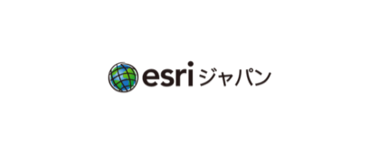 ESRIジャパン株式会社