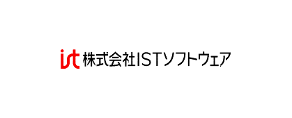 株式会社ＩＳＴソフトウェア