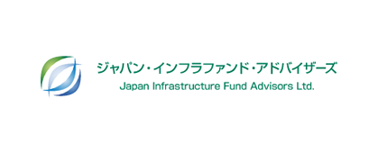 ジャパン・インフラファンド・アドバイザーズ株式会社