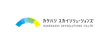 株式会社カケハシ スカイソリューションズ