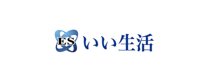 株式会社いい生活