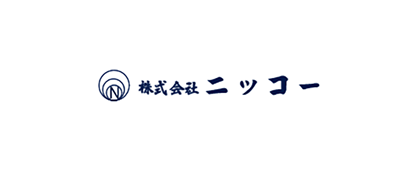 株式会社ニッコー