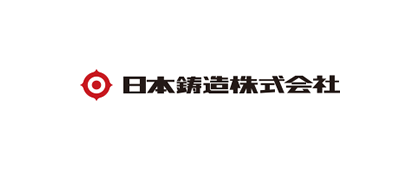 日本鋳造株式会社