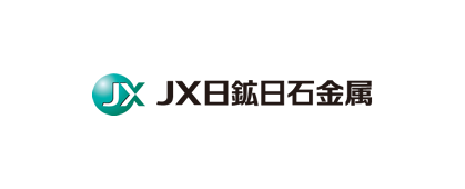 ＪＸ日鉱日石金属株式会社日立事業所 銅箔製造部