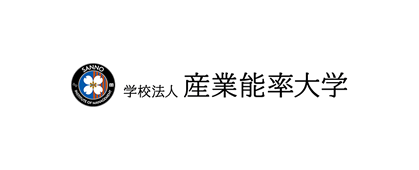 学校法人 産業能率大学