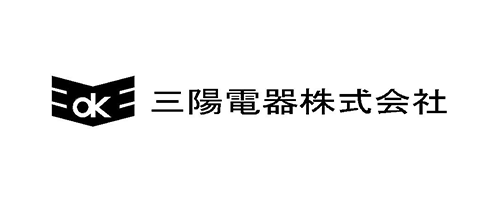 三陽電器株式会社