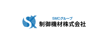 制御機材株式会社