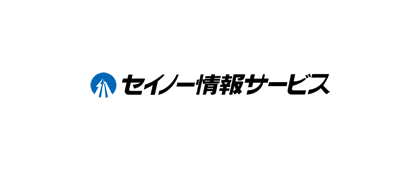 株式会社セイノー情報サービス