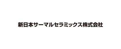 新日本サーマルセラミックス株式会社