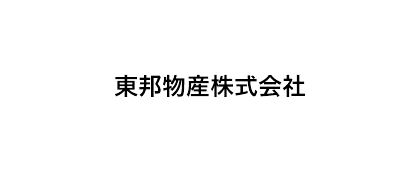 東邦物産株式会社