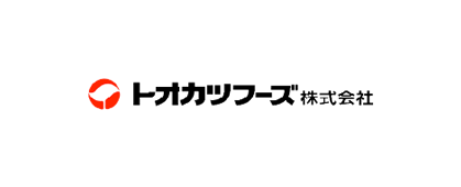 トオカツフーズ株式会社