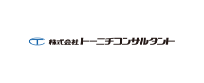 株式会社トーニチコンサルタント