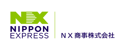 ＮＸ商事株式会社